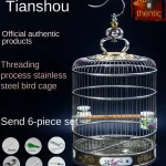 Stainless bird cage with decorative features and included accessories set